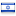 feng-gui.com server is located in Israel